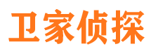 石峰出轨调查